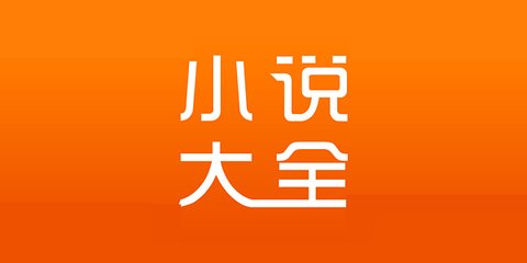 博鱼电子app